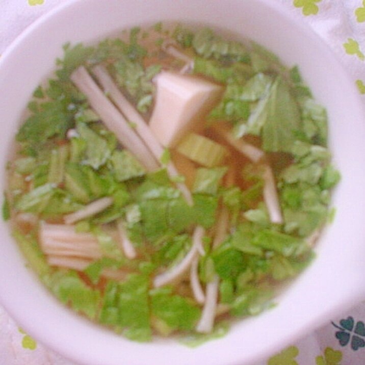 豆腐 えのき セロリの葉でコンソメスープ レシピ 作り方 By デブネコたん W ノ 楽天レシピ 豆腐 えのき セロリの葉でコンソメスープ レシピ 作り方 By デブネコたん W ノ 楽天レシピ